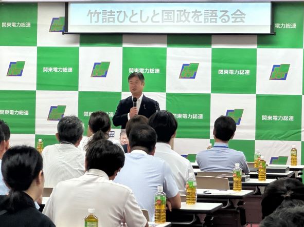 関東電力総連で国政報告。品川駅で街頭演説