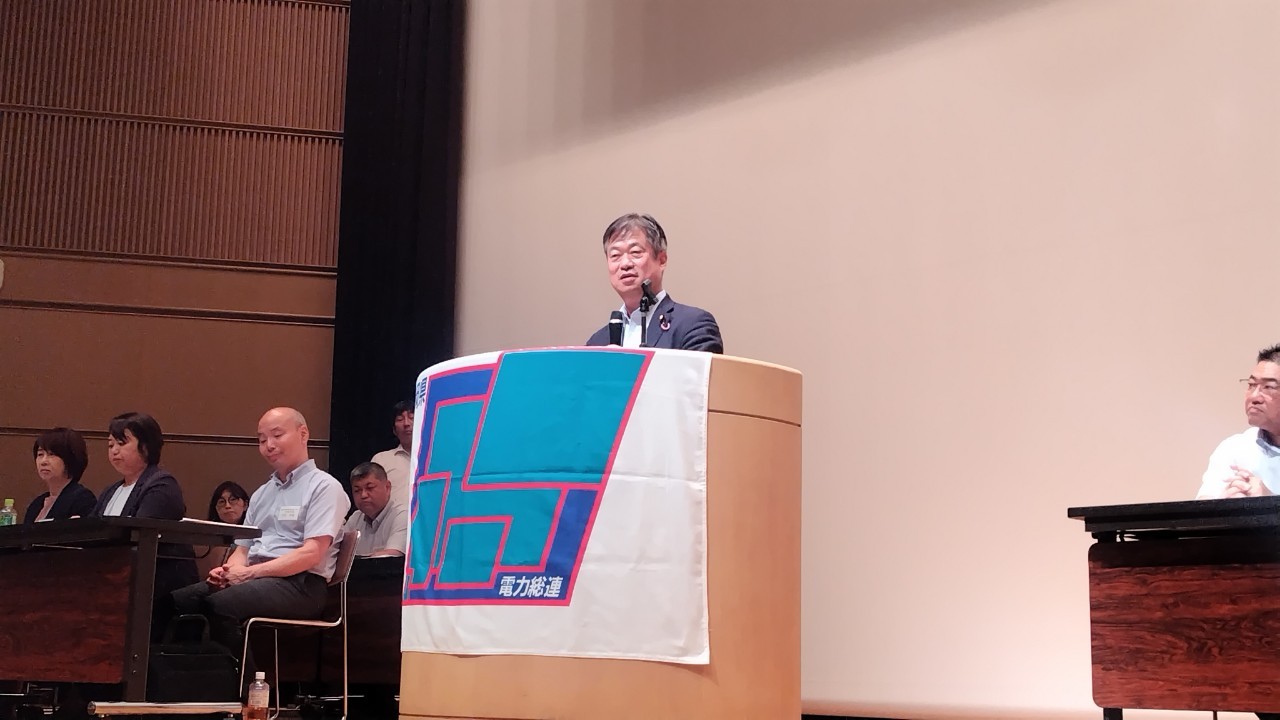 静岡県東部電力総連大会で挨拶