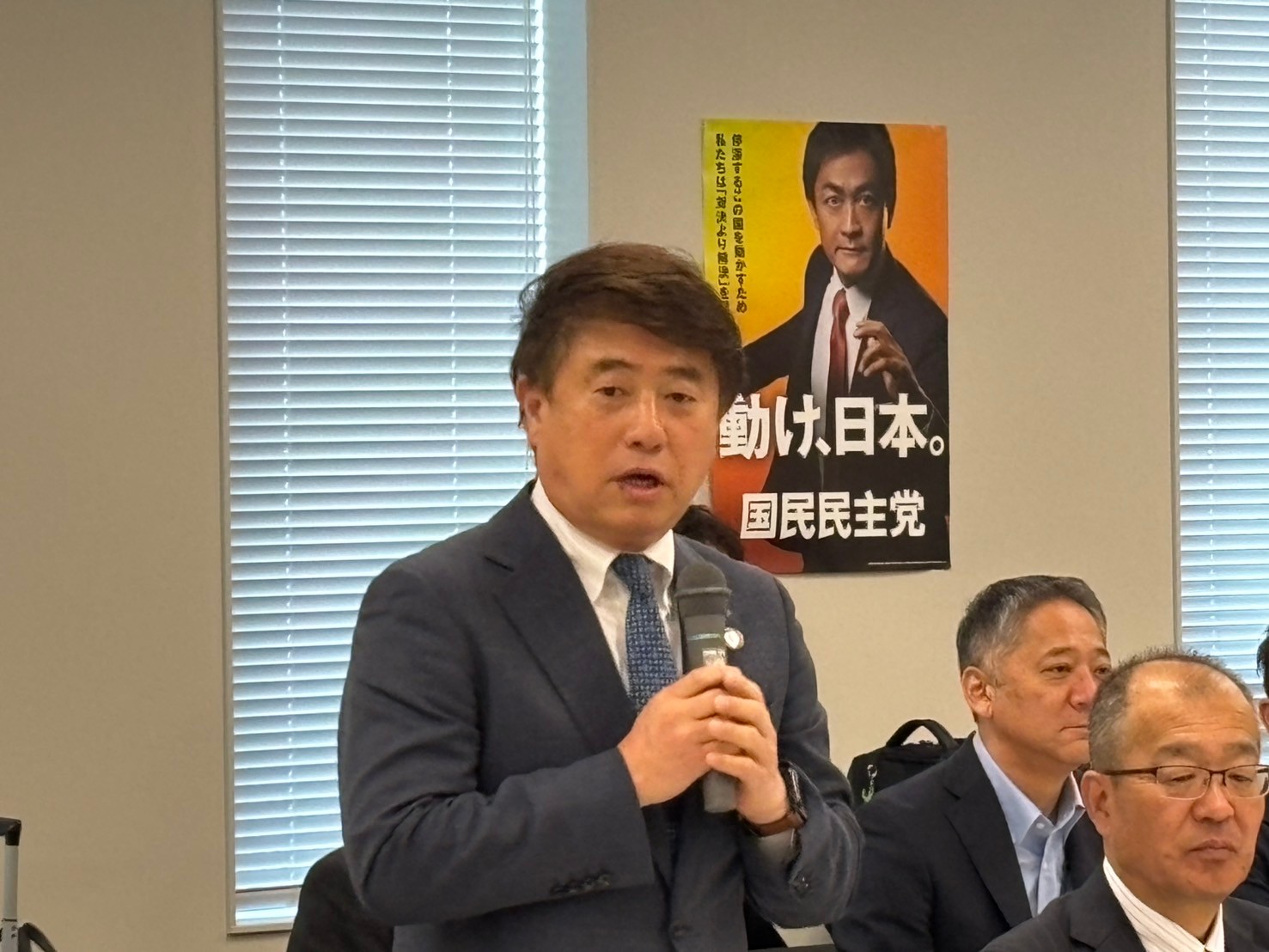 電力総連との政策懇談会