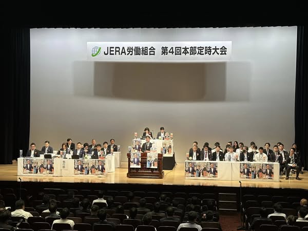 JERA労組大会で挨拶