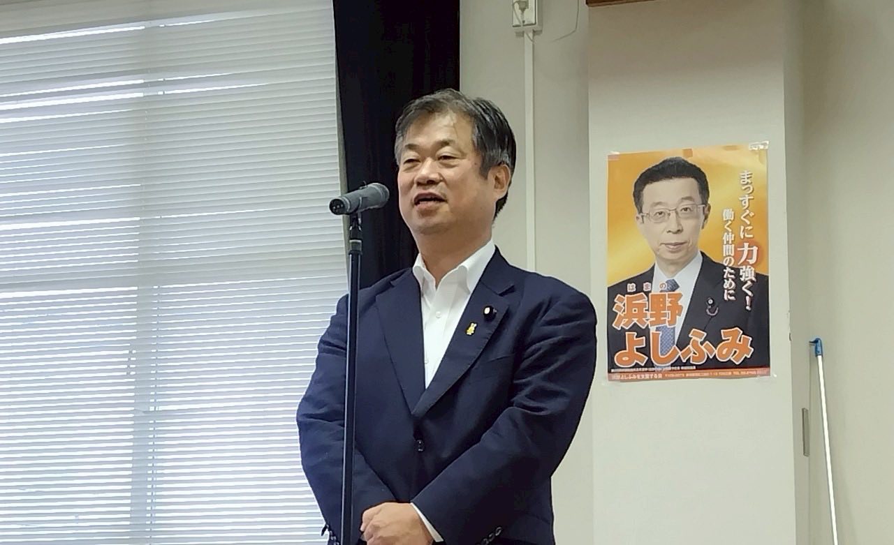 石川県で国政報告