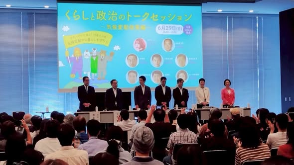 くらしと政治のトークセッション参加