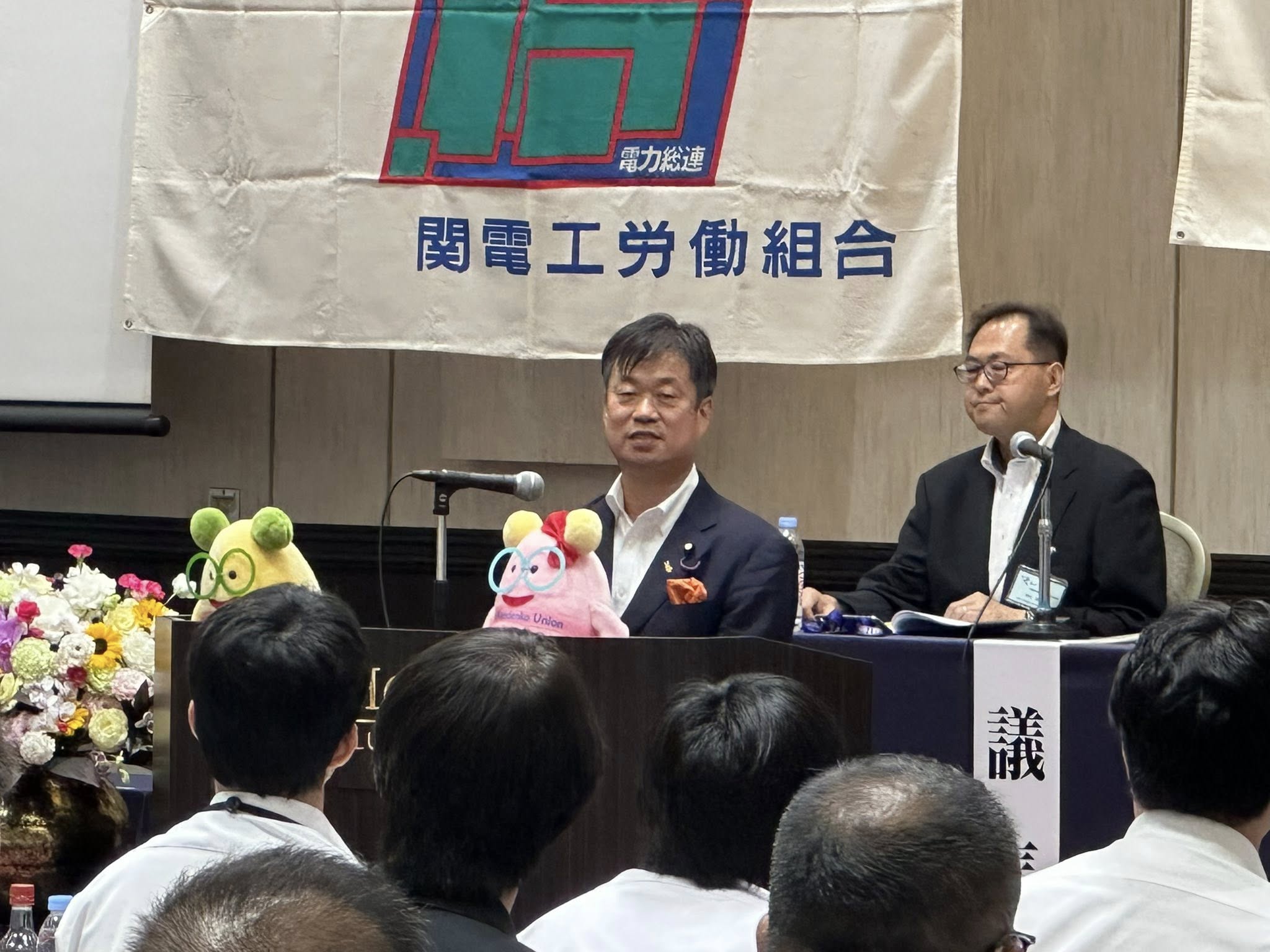 関電工労組大会で挨拶