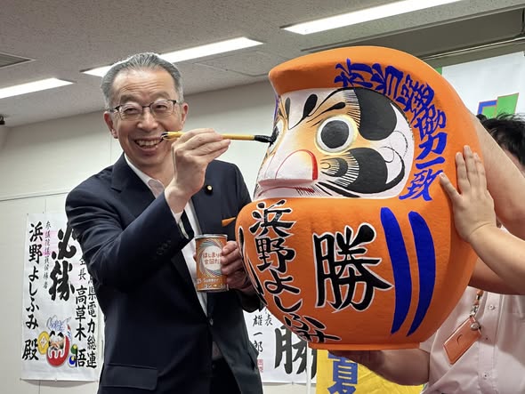 浜野さん当選！国民民主党4倍超の議席を獲得！