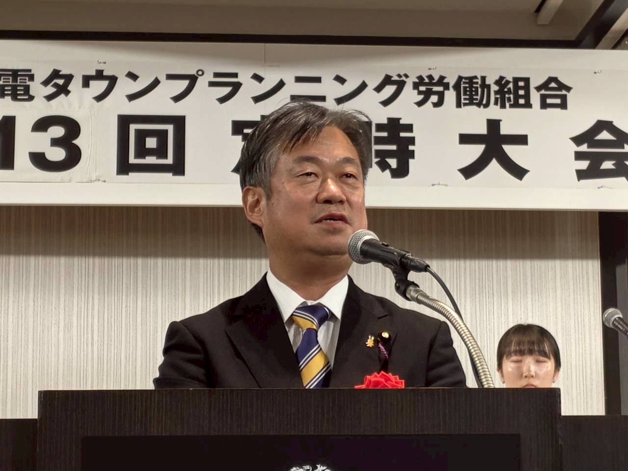 東電タウンプランニング労組大会で挨拶