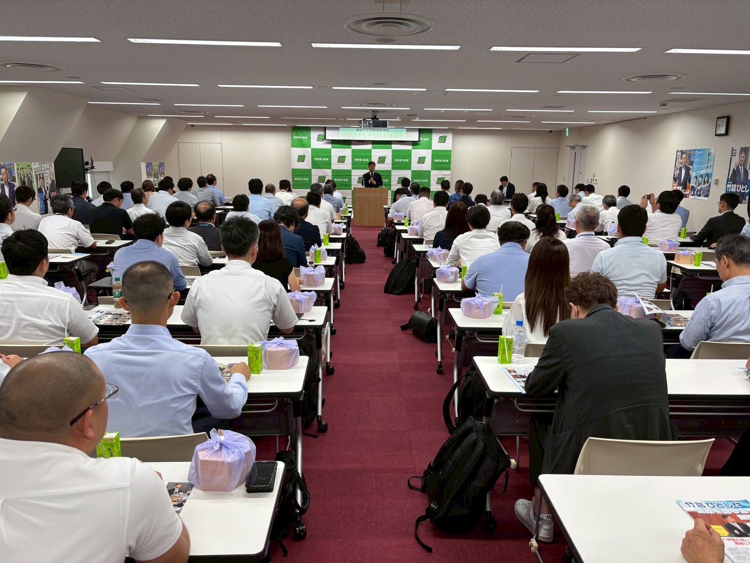 「竹詰ひとしと国政を語る会」で活動報告
