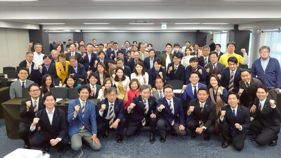 国民民主党東京都連臨時大会