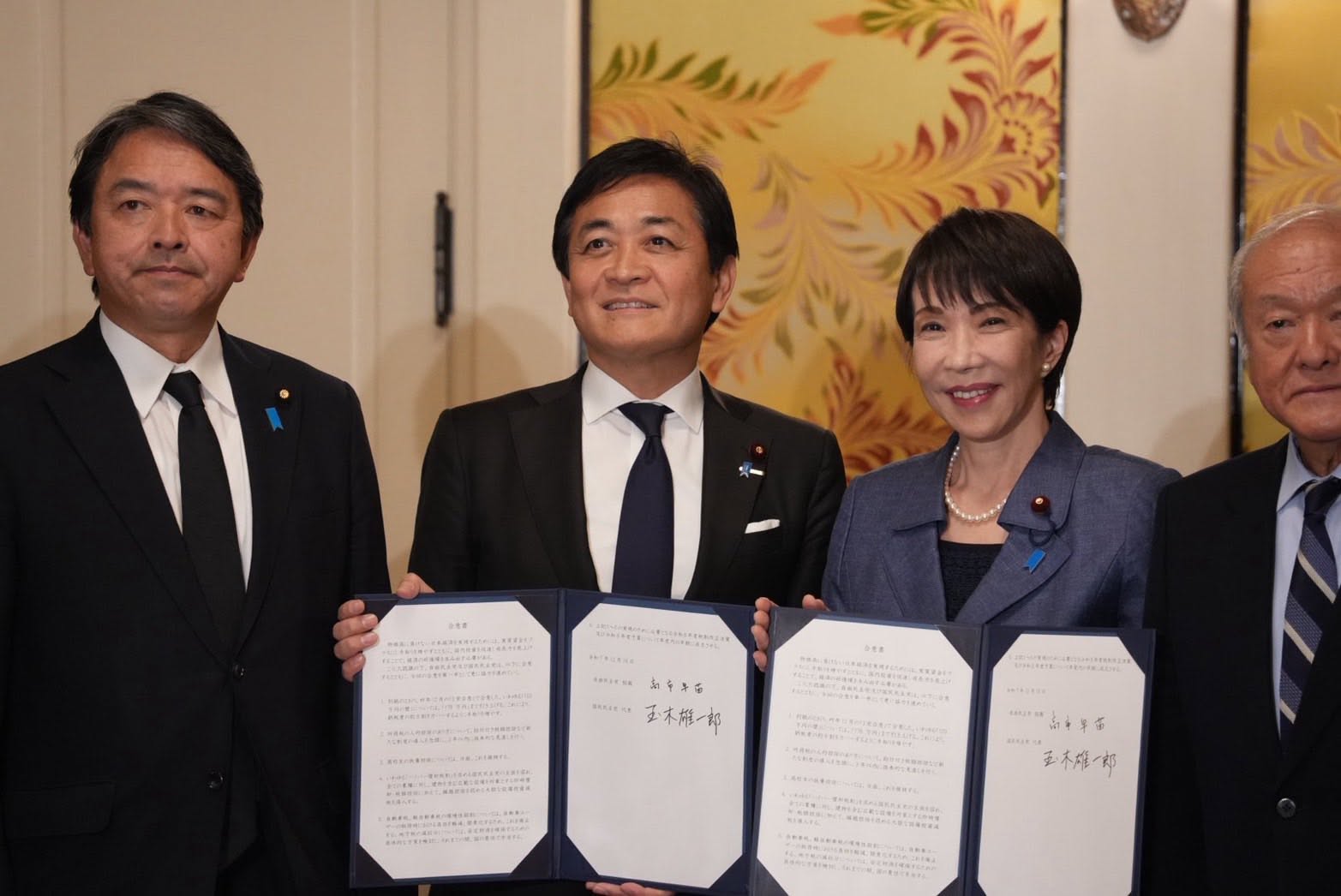 年収の壁を引き上げ手取りを増やす！