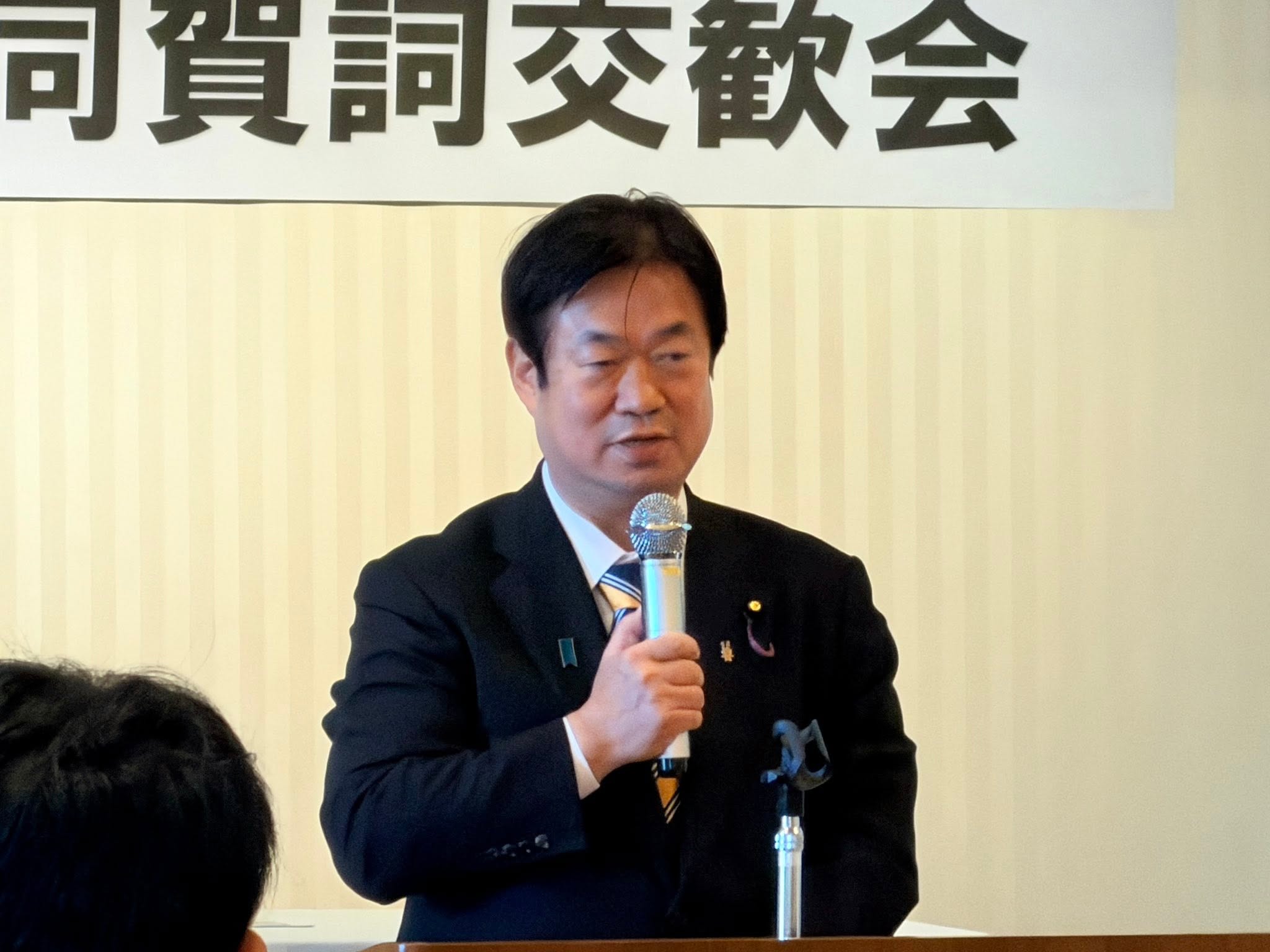 群馬県民社協会総会、中電プラント労組に国政報告