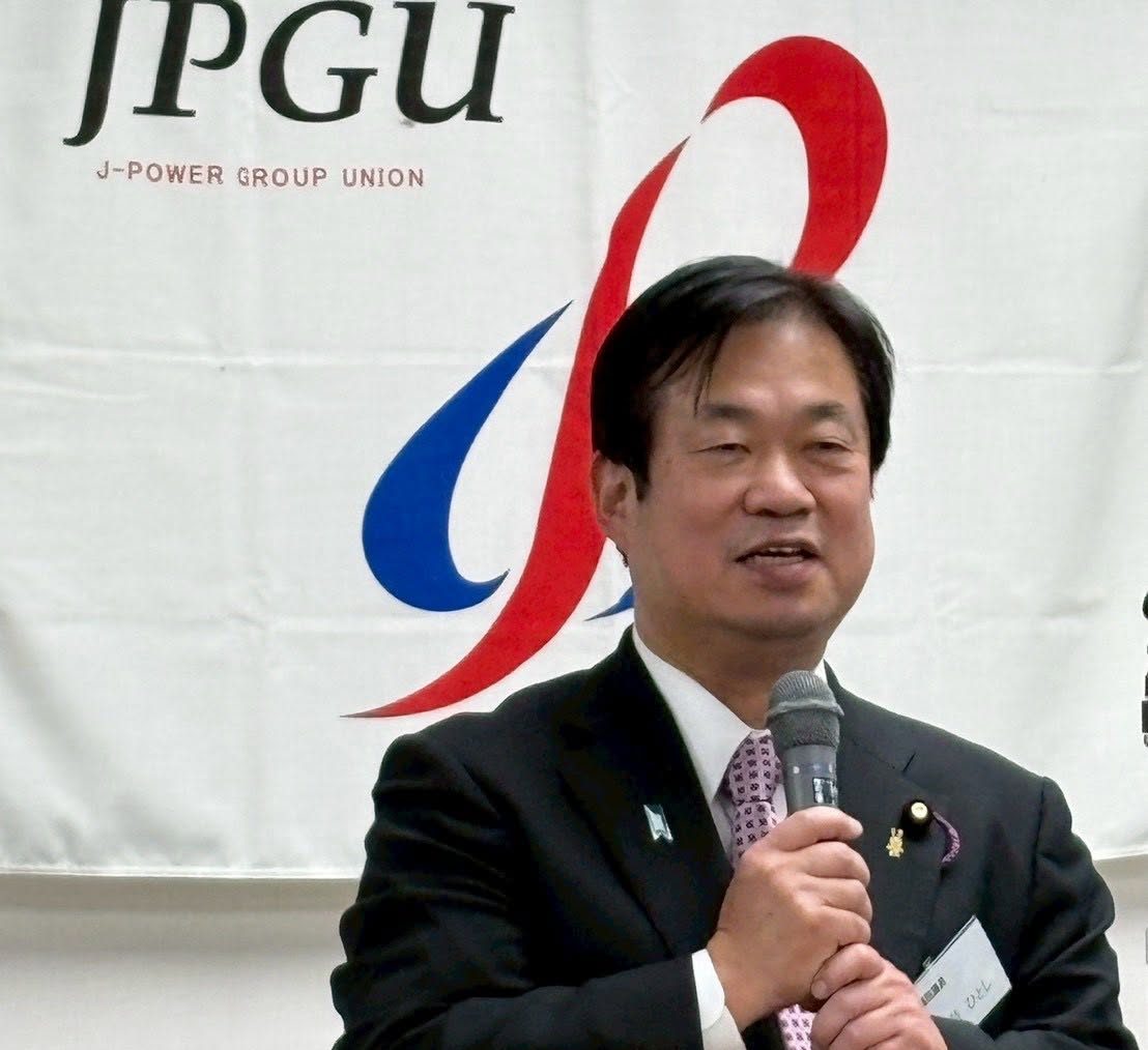 Ｊ-POWERグループユニオン賀詞交歓会で挨拶。衆議院は解散総選挙へ