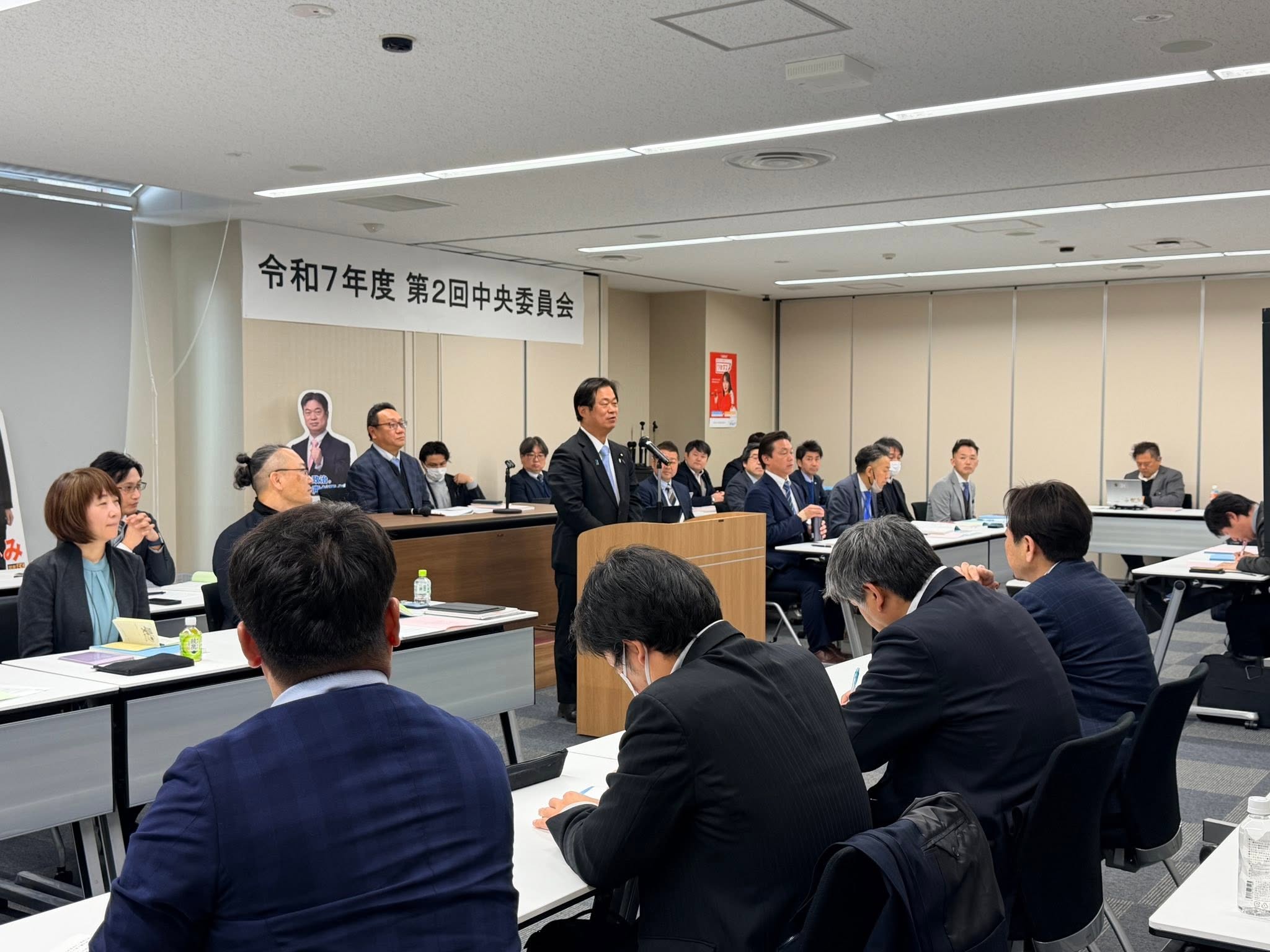 東電労組中央委員会で挨拶。長野県連オンライン会議