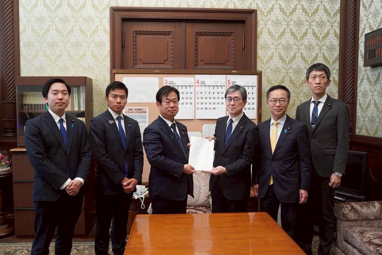 政党ガバナンス強化法案を国会に提出