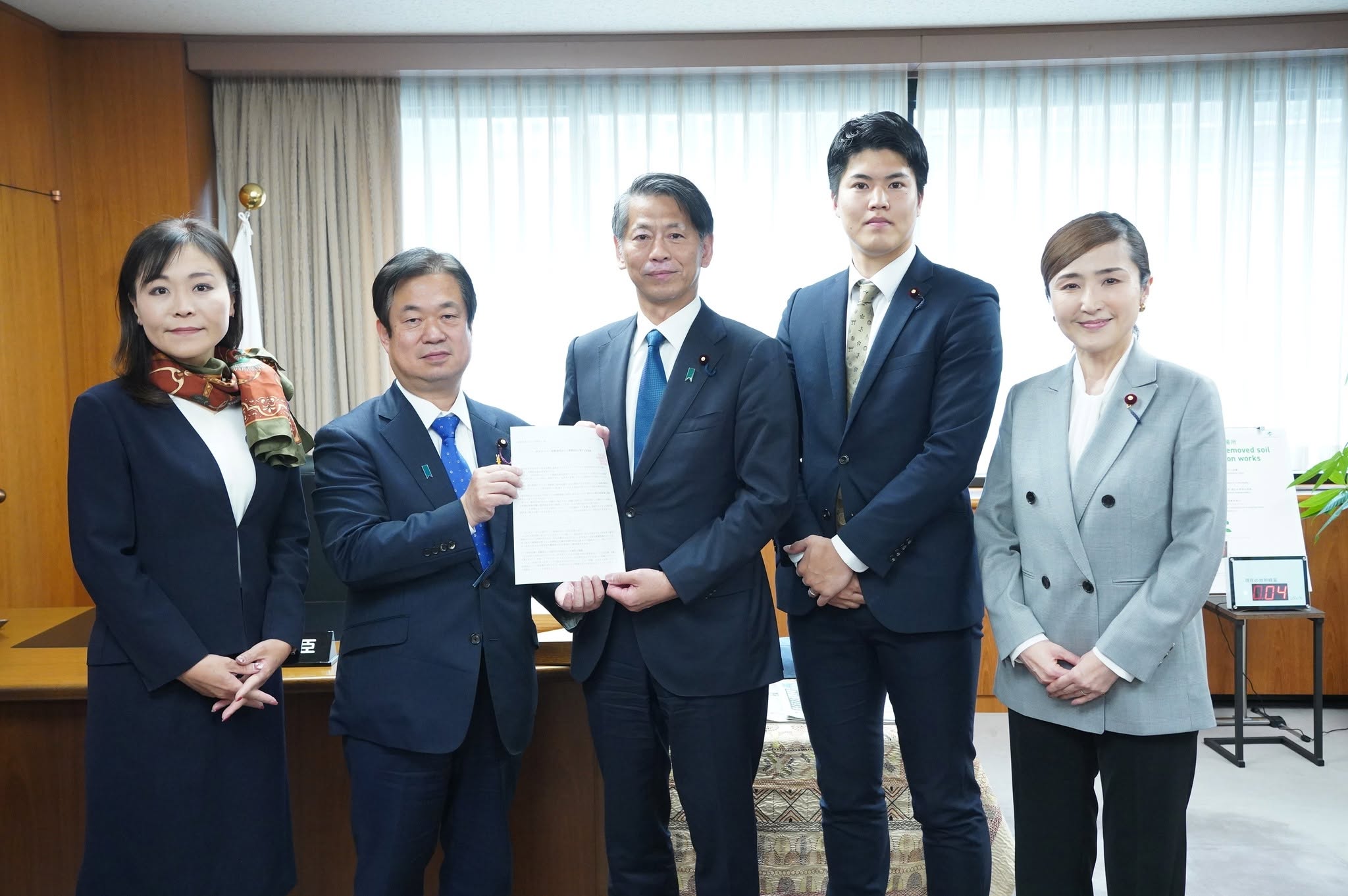 メガソーラー規制強化を経産省・環境省に要請