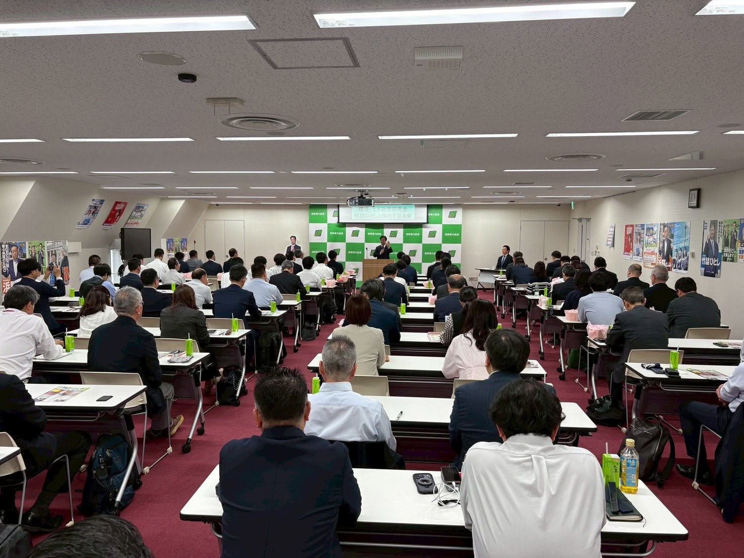 「竹詰ひとしと国政を語る会」で国政報告。国民民主党東京都連臨時大会